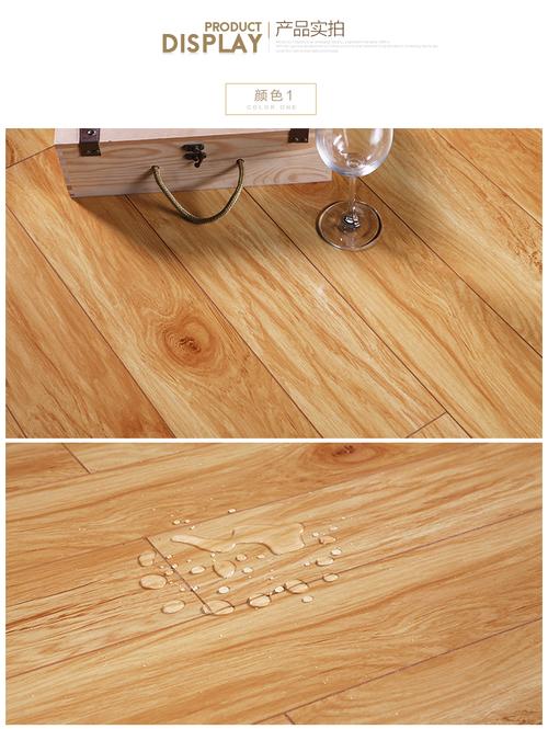 吉象地板12mm强化复合木地板蜂蜡防水环保木地板厂家直销高清静音